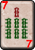 Mahjong Bamboo 7